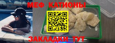гашишное масло Будённовск