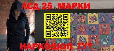 гашишное масло Будённовск