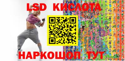 марки nbome Бузулук