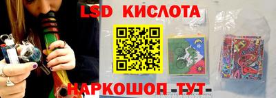 молекула духа Бугуруслан