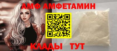 марки nbome Бузулук