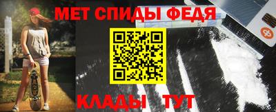 гашишное масло Будённовск