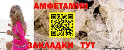 гашишное масло Будённовск