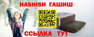 марки nbome Бузулук