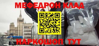 гашишное масло Будённовск