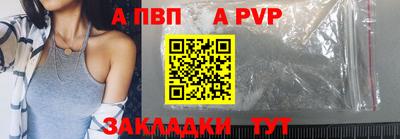 марки nbome Бузулук