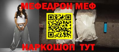 гашишное масло Будённовск